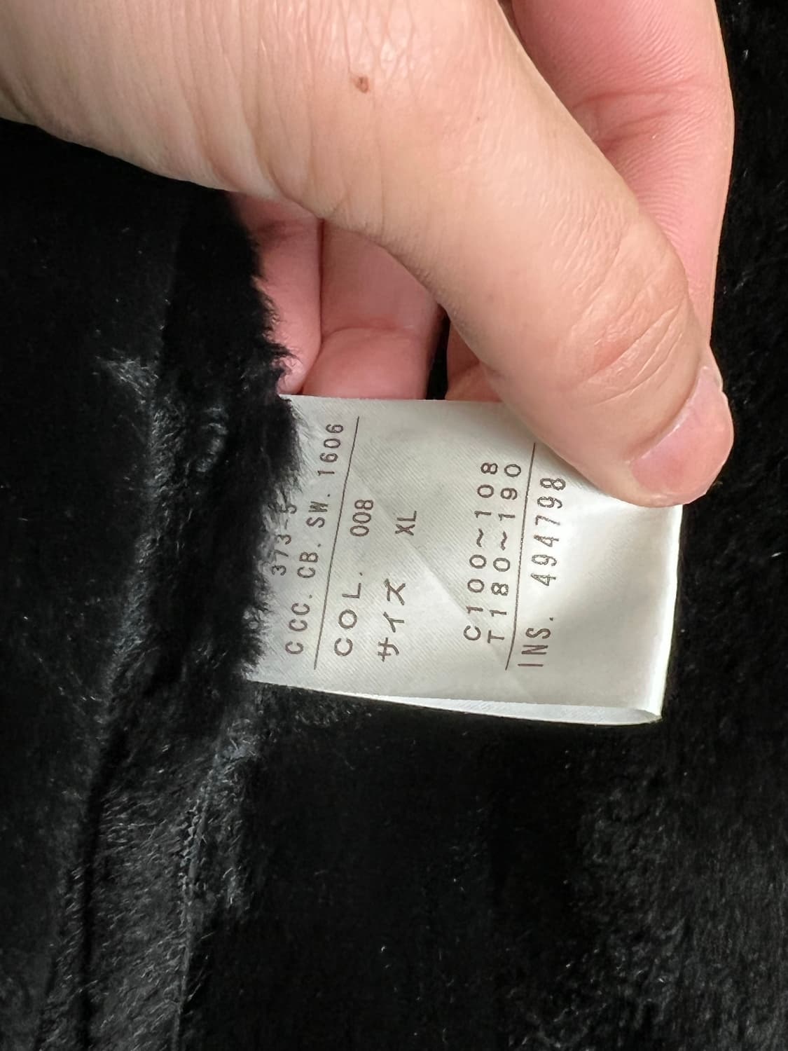 캘빈클라인 무스탕 코트 상품이미지8