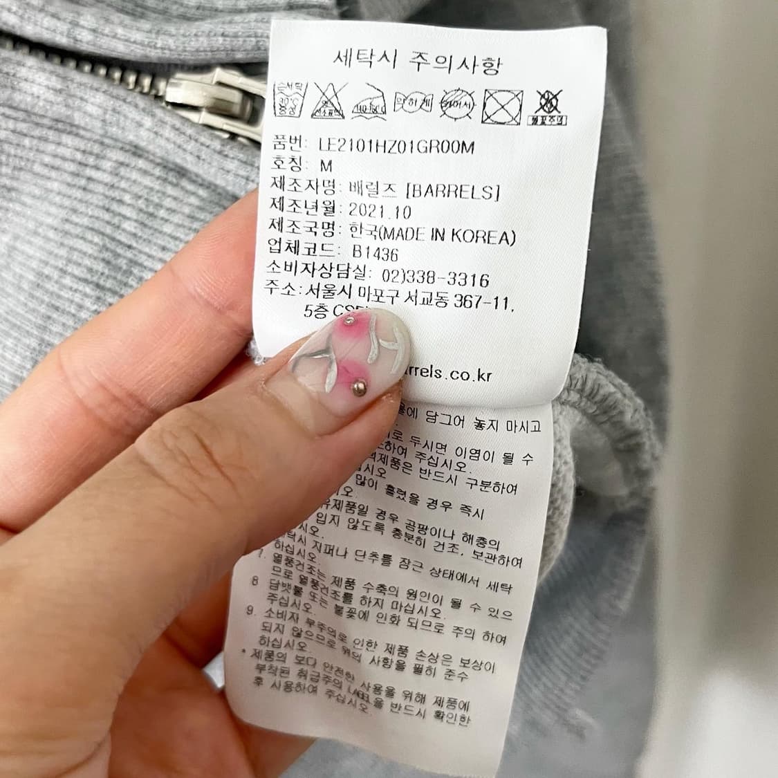 Lee 그레이 투웨이 후드 집업 상품이미지10