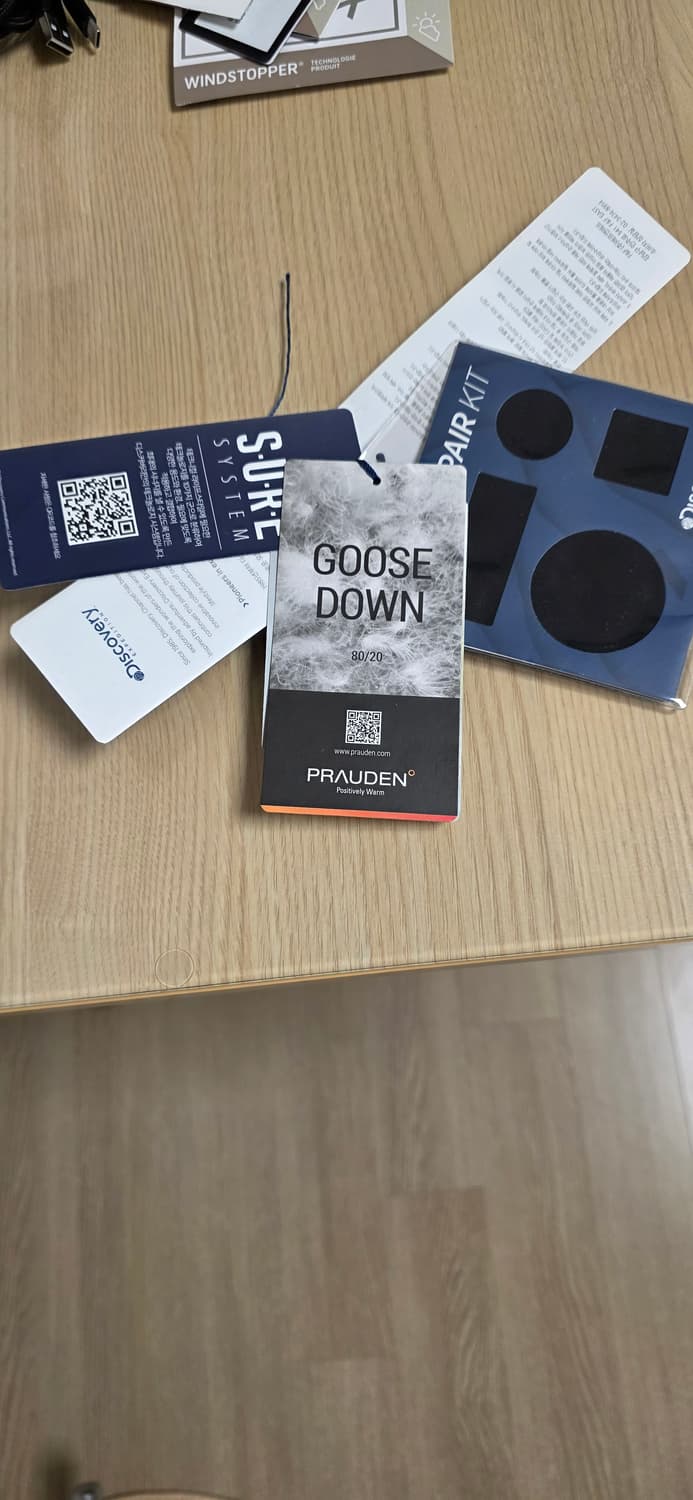 디스커버리 프리미엄구스 롱패딩 95 상품이미지9