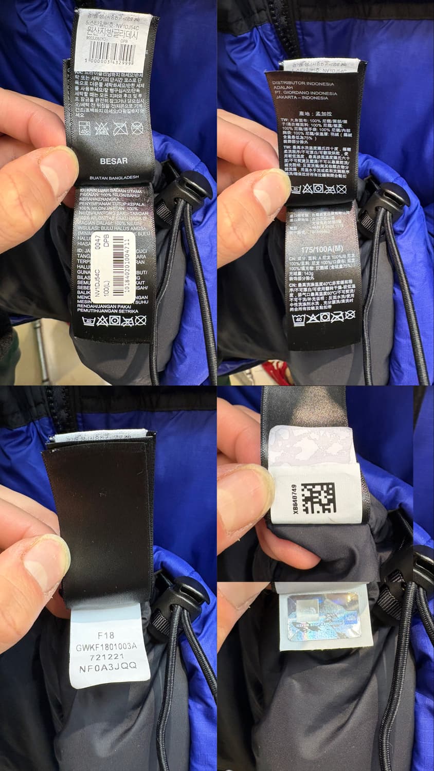 노스페이스 눕시 다운 베스트 상품이미지10