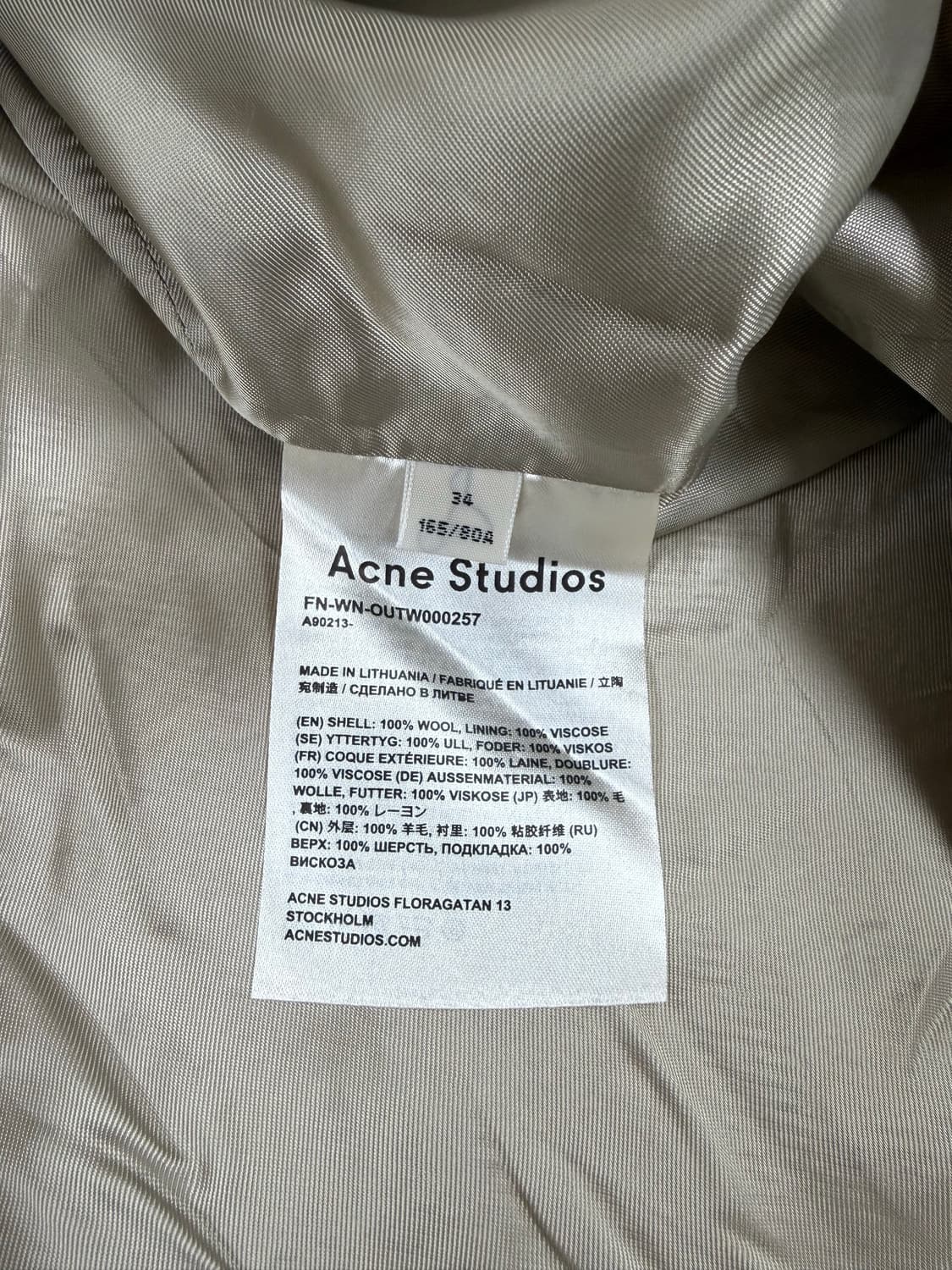 아크네스튜디오 모직 트렌치코트 66-77 상품이미지6