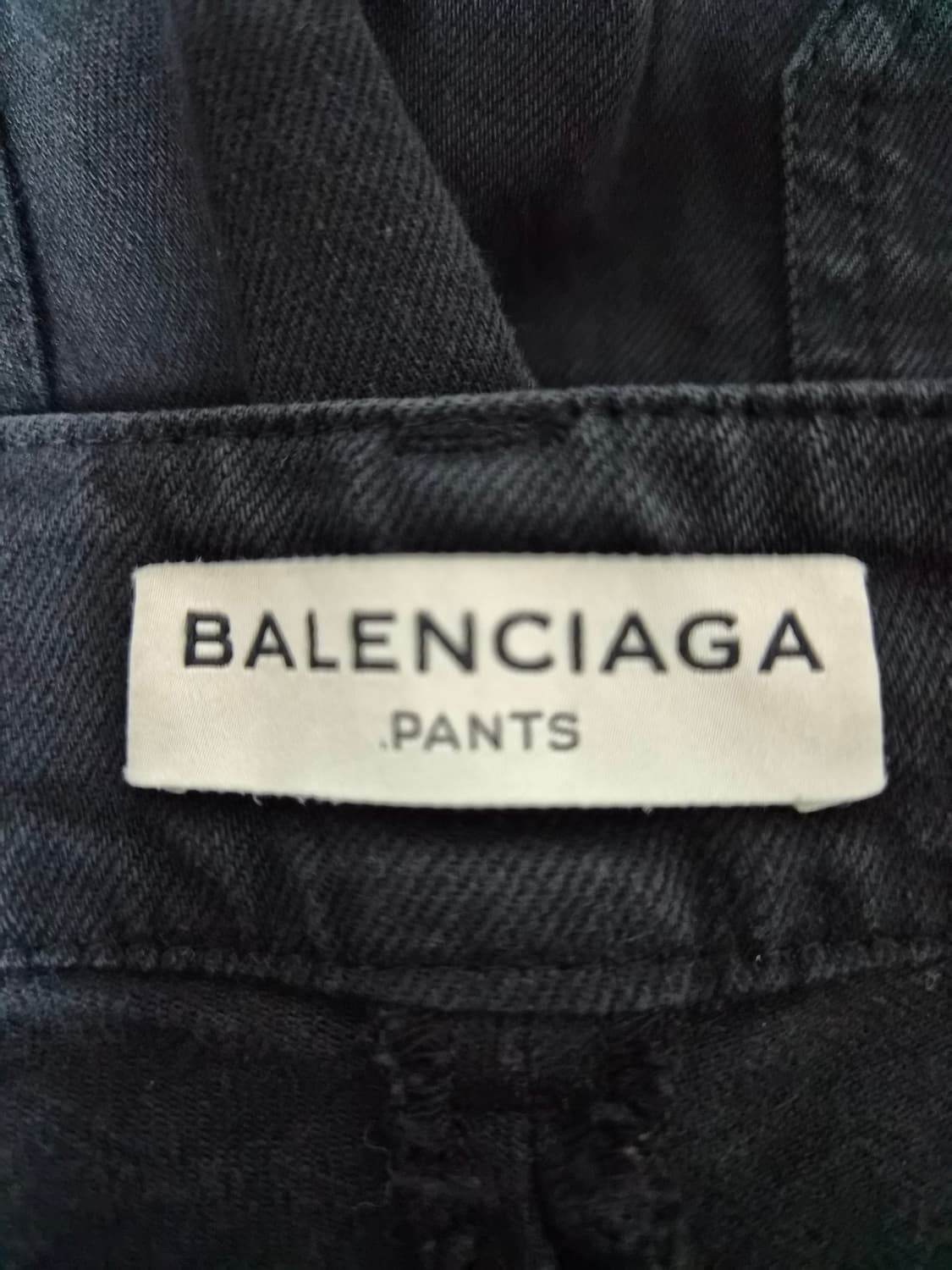 발렌시아가Balenciaga 블랙 데님 팬츠 36사이즈 P-31 상품이미지5