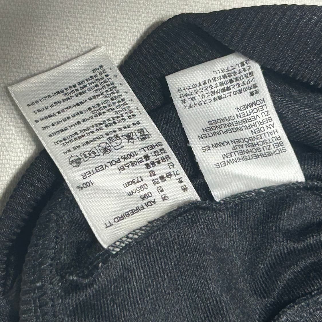 95 아디다스 파이어버드 블랙 트랙탑 상품이미지5