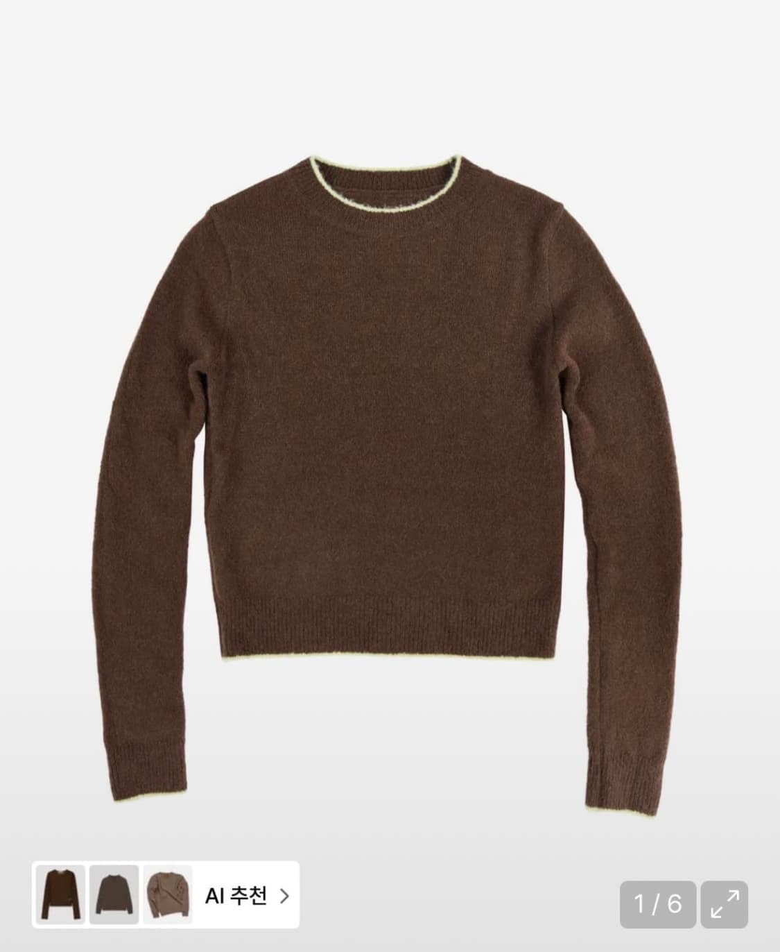 aeae 니트  상품이미지1