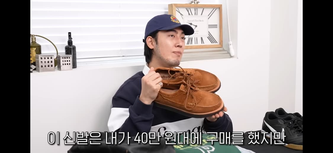 유케텐 Blucher Rocker w/ Kiltie - FO G Brow 상품이미지4