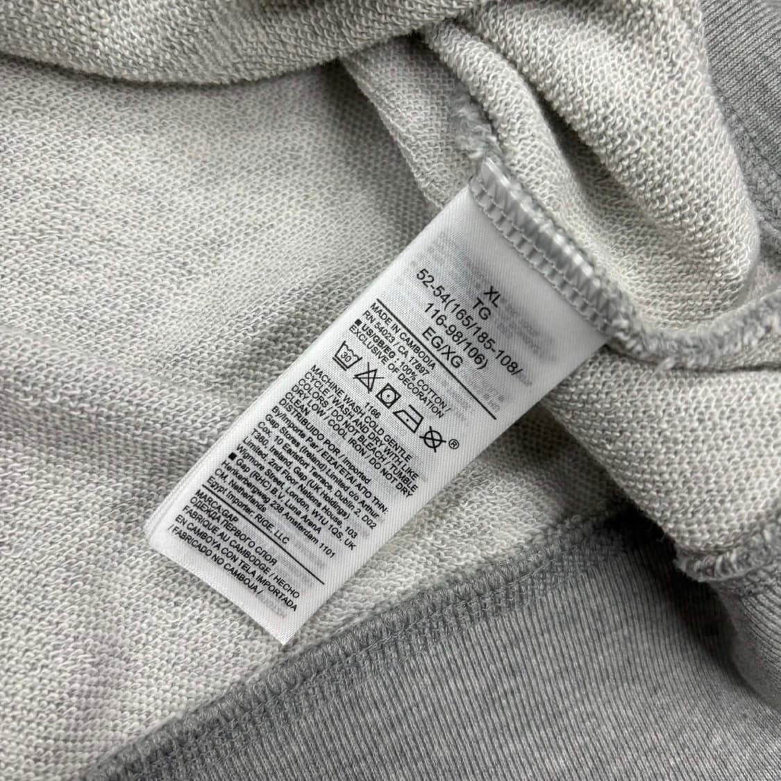 Gap 갭 그레이 폭닥 스웻 후드집업 희귀져지(XL) 상품이미지6