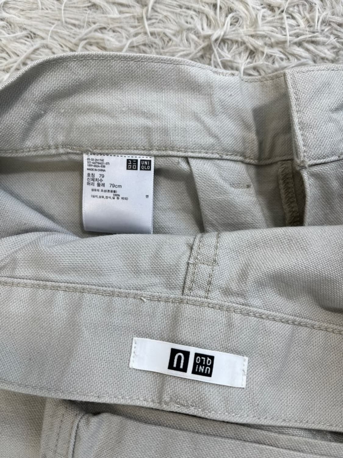 유니클로 와이드 베이커 팬츠/#3257 상품이미지6