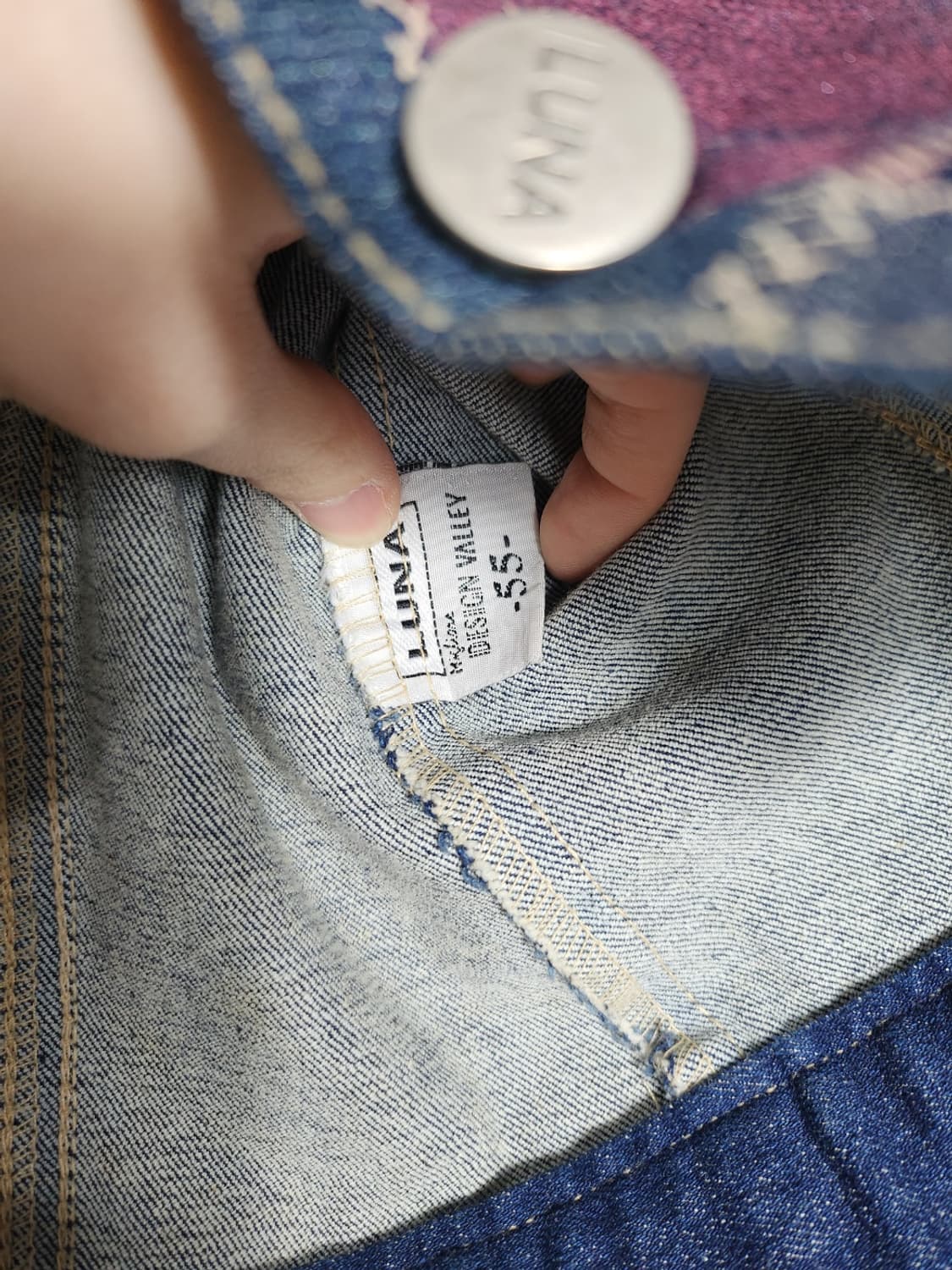 빈티지 패턴 청자켓 상품이미지3