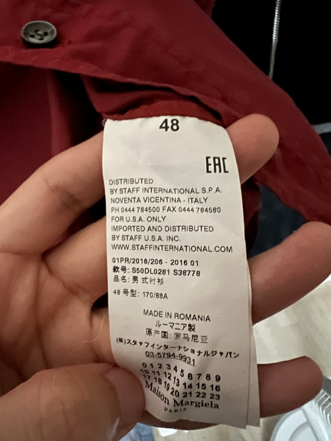마르지엘라 버건디 셔츠 48 상품이미지3