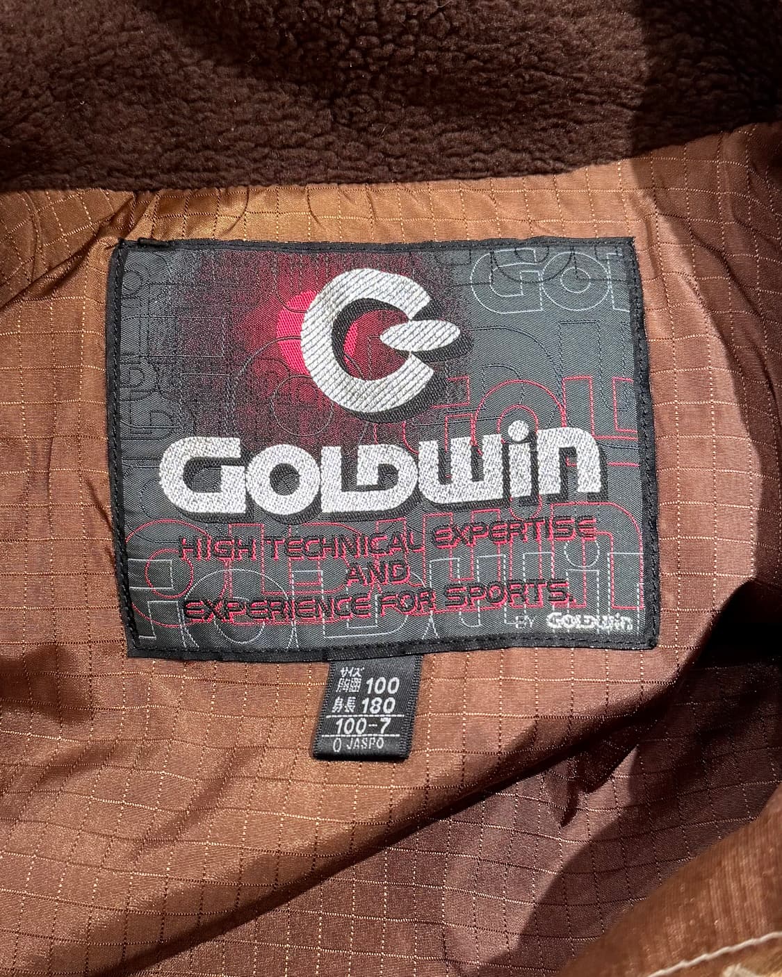 골드윈 브라운 아즈텍 스키 후드 자켓 상품이미지8