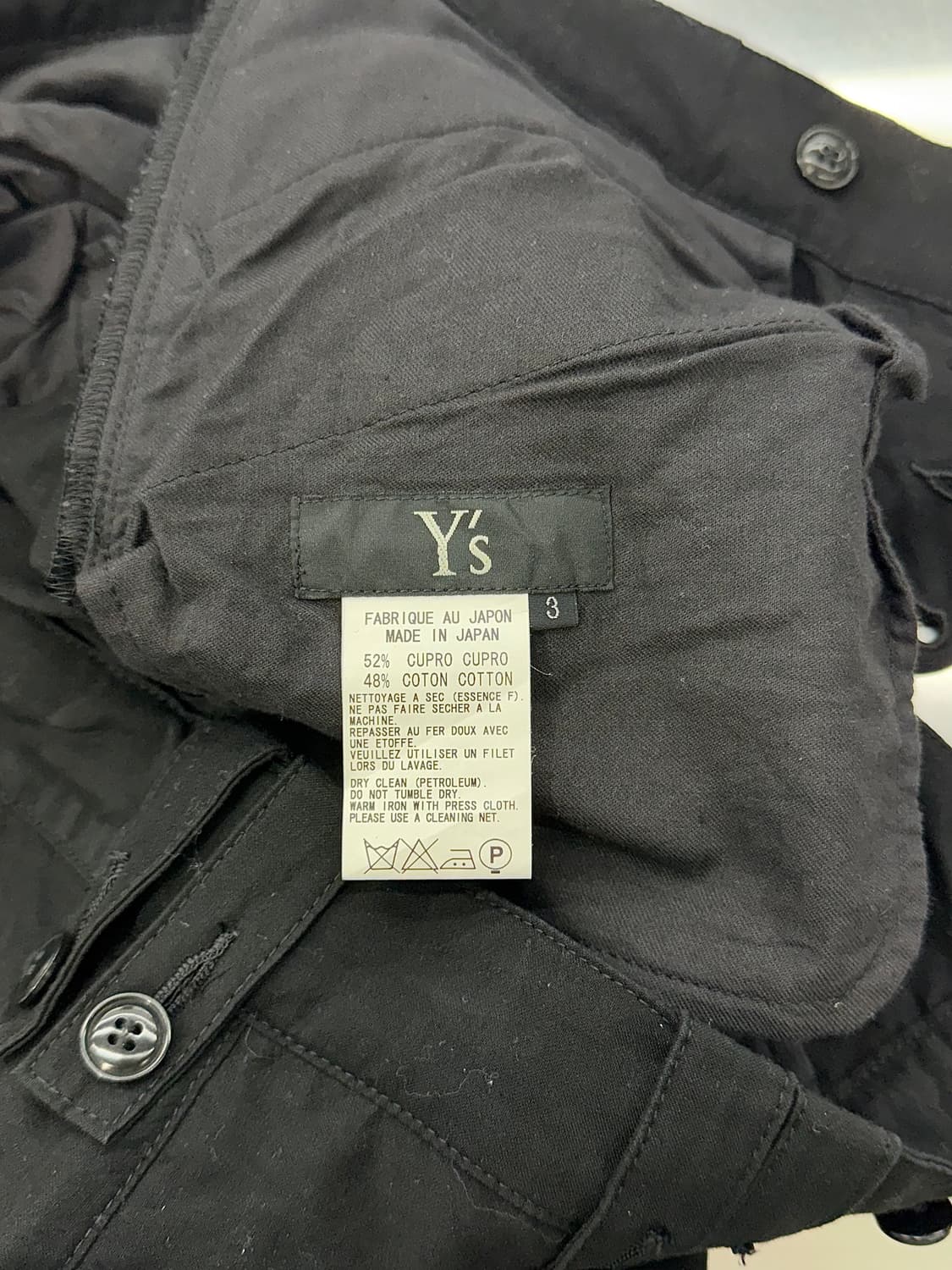 요지야마모토 와이즈 블랙 고시마 슬림 코튼 팬츠 상품이미지7