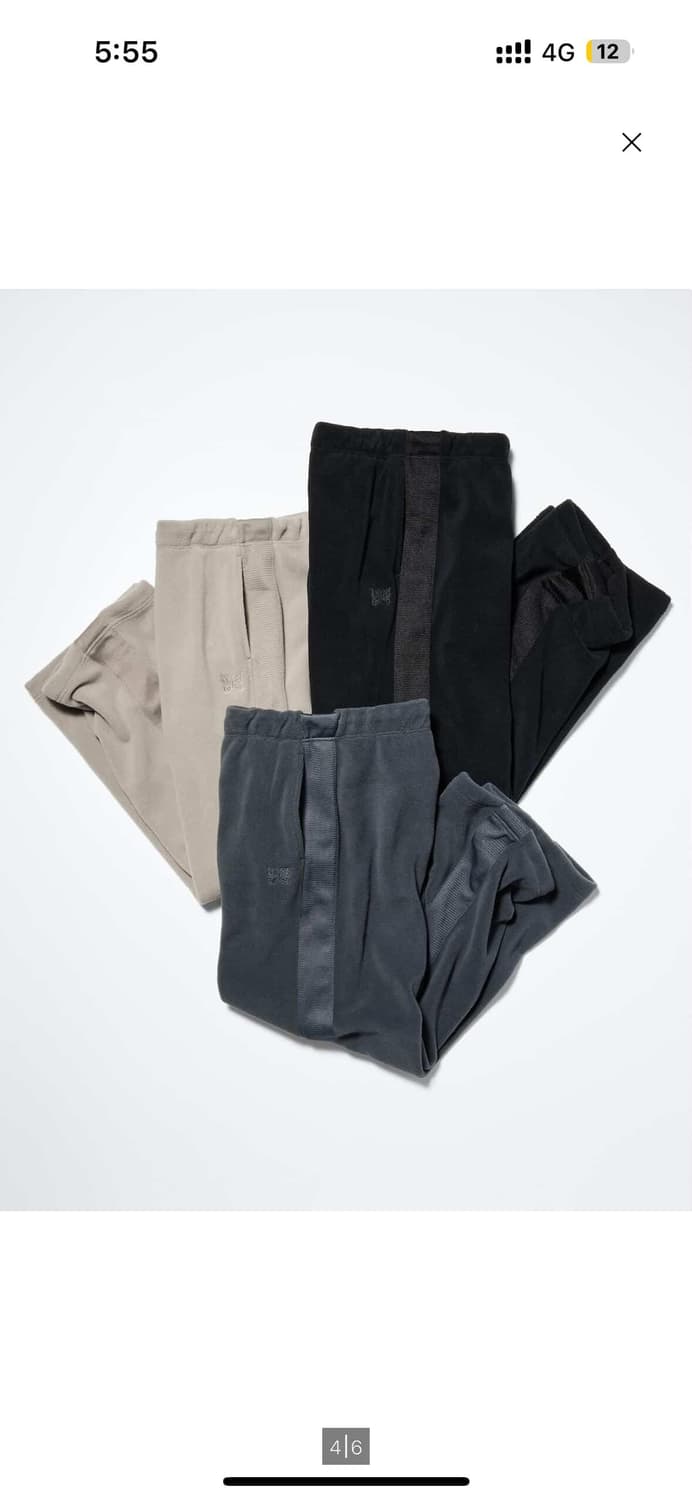 유니클로 니들스 플리스 와이드 팬츠 블랙 그레이 L XL 상품이미지3