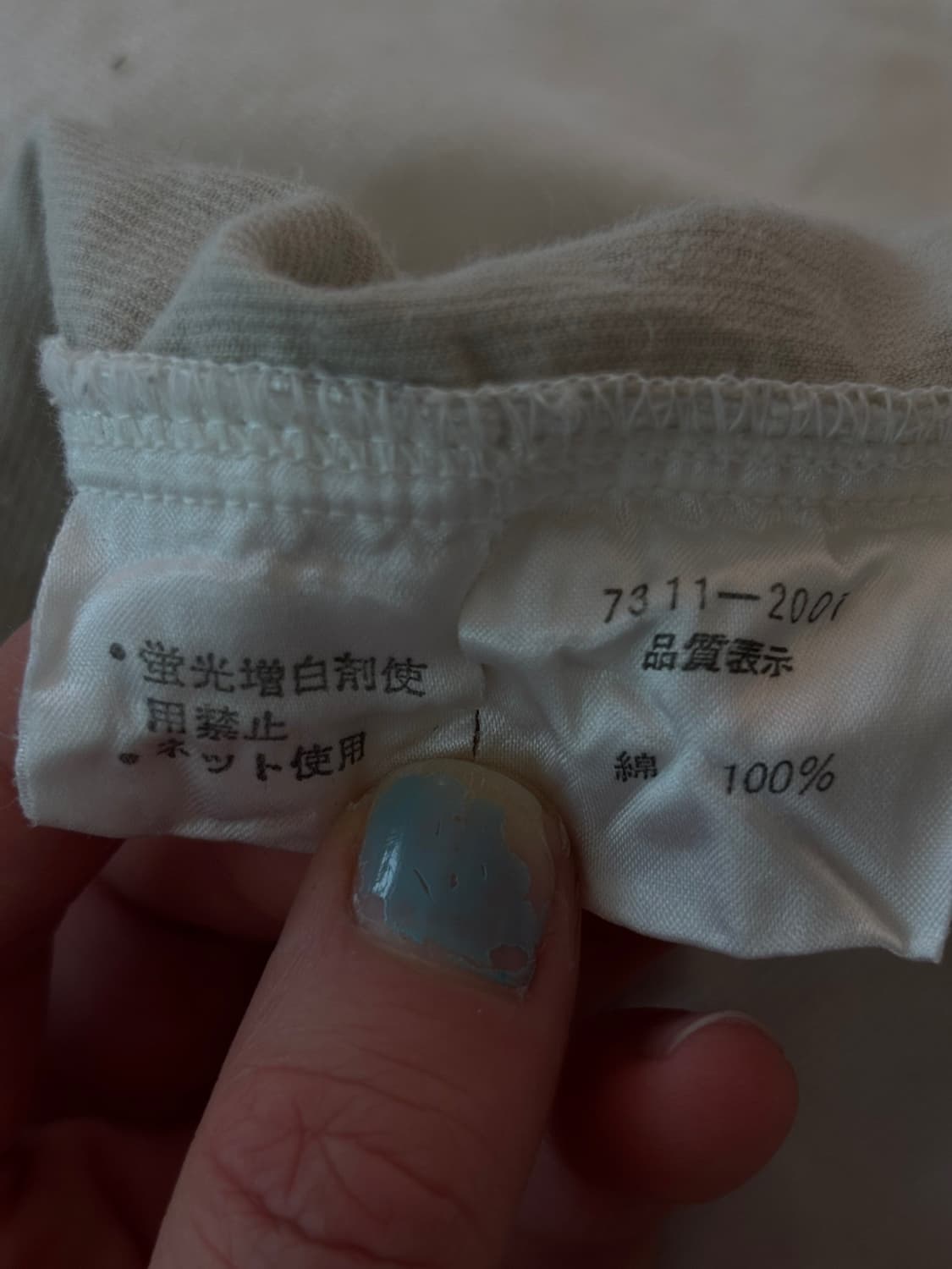 Castelbajac Sport Corduroy Shirt 상품이미지9