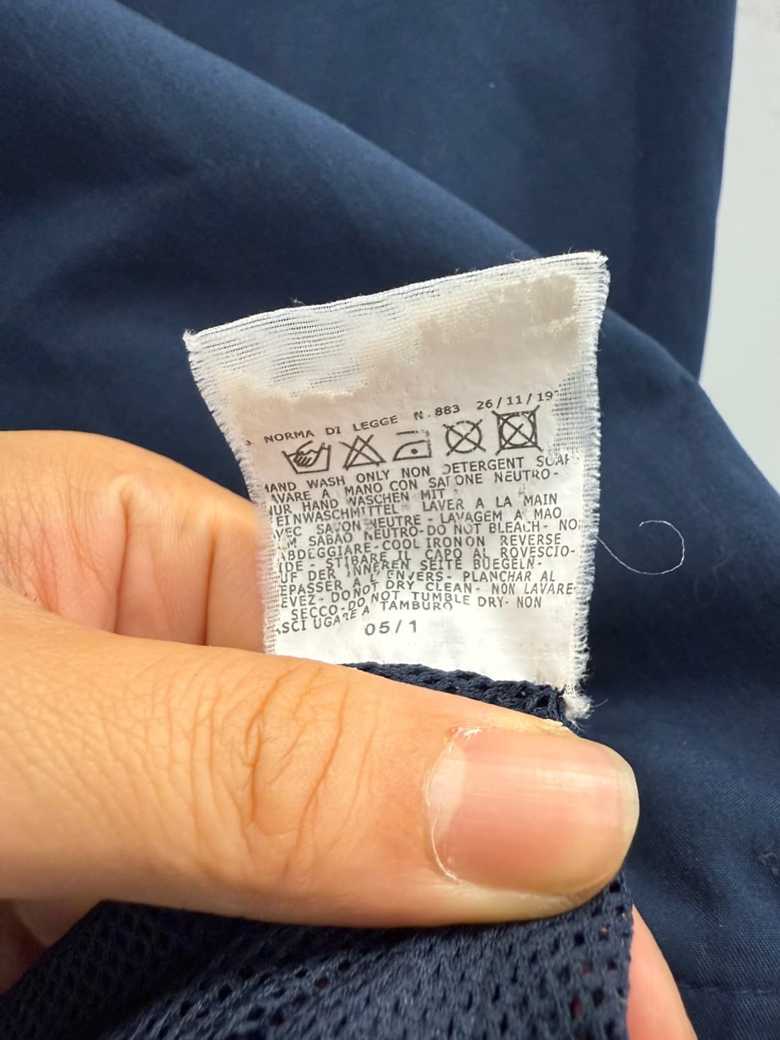 베르사체 올드스쿨 은장 빅로고 바람막이집업  상품이미지4