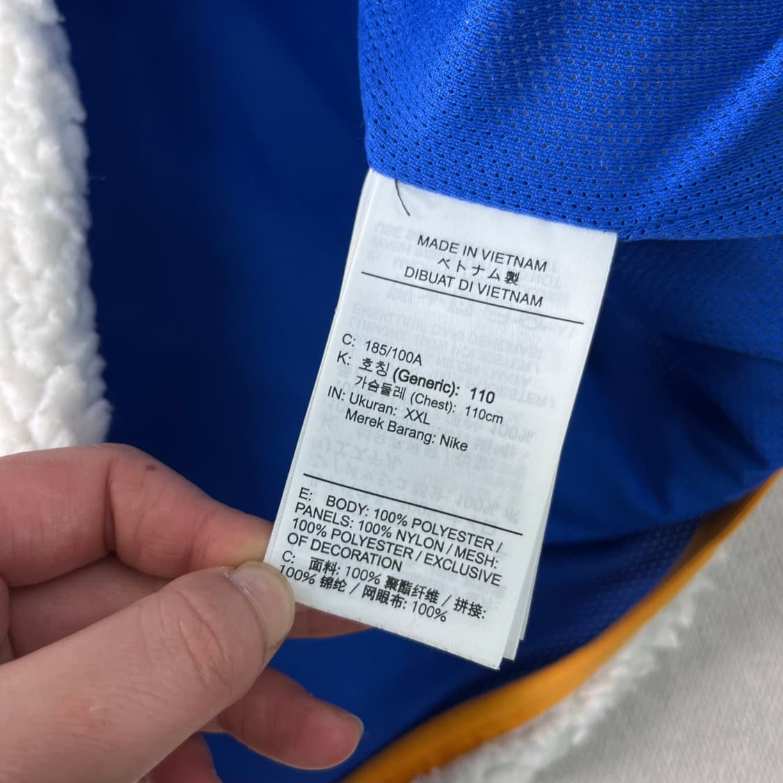 105 나이키 양털 플리스 조끼 자켓 상품이미지6