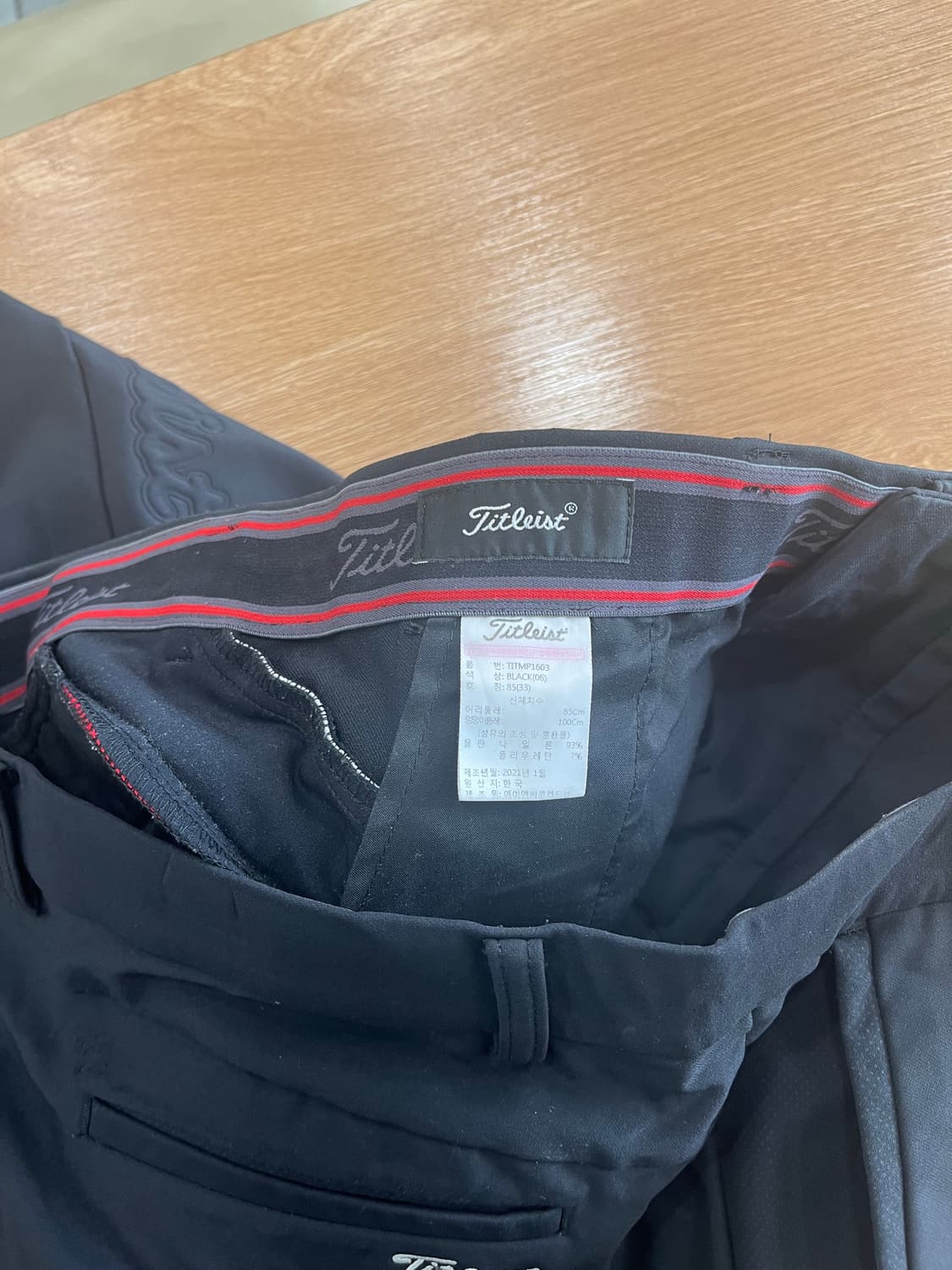 [33] 티이틀리스트 골프 바지 골프웨어 팬츠 상품이미지4