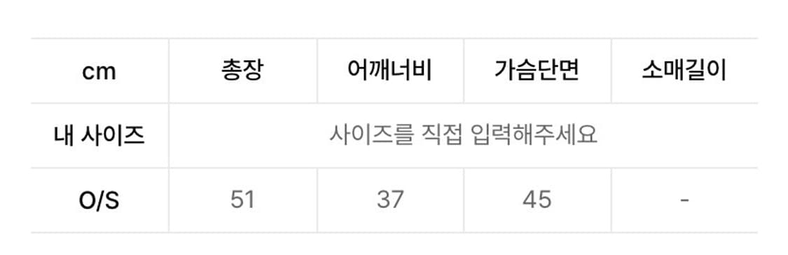 철님보석함x탄산 마그네슘 세마리 반팔 아이보리 상품이미지4