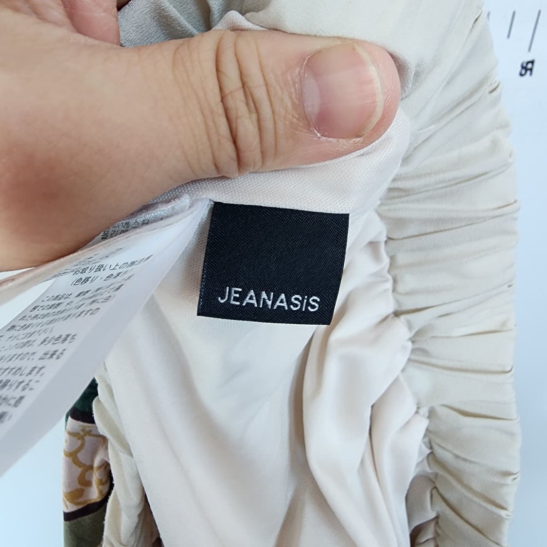 Jeanasis 스카프 무늬 플레어 롱 스커트 상품이미지5