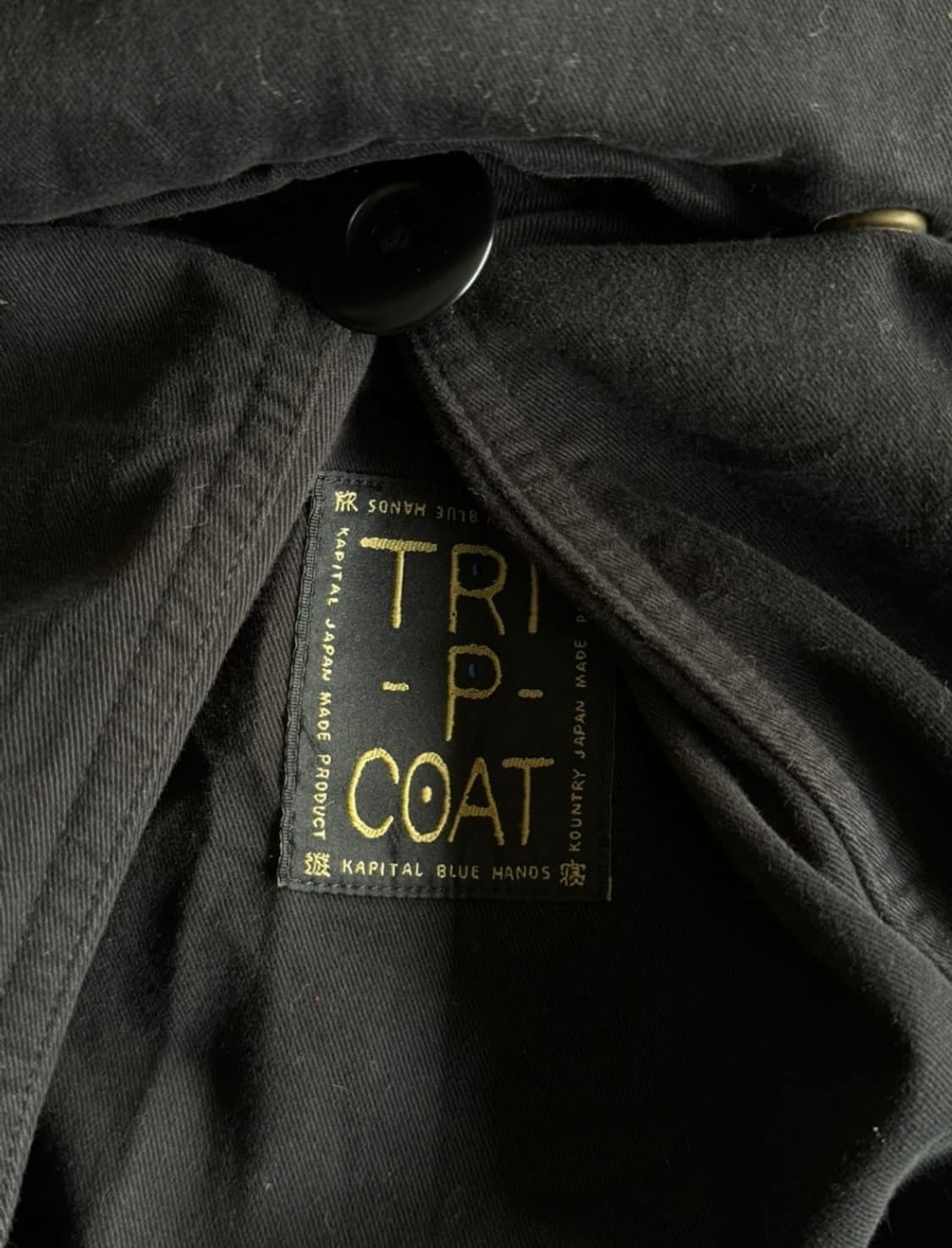 KAPITAL 캐피탈 링코트 100 상품이미지10