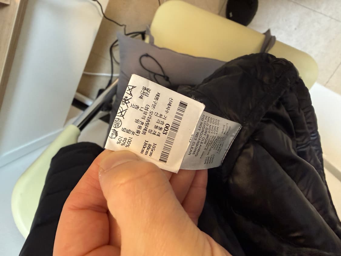 단톤 이너 다운 크루넥 경량패딩 자켓 42 블랙 상품이미지5