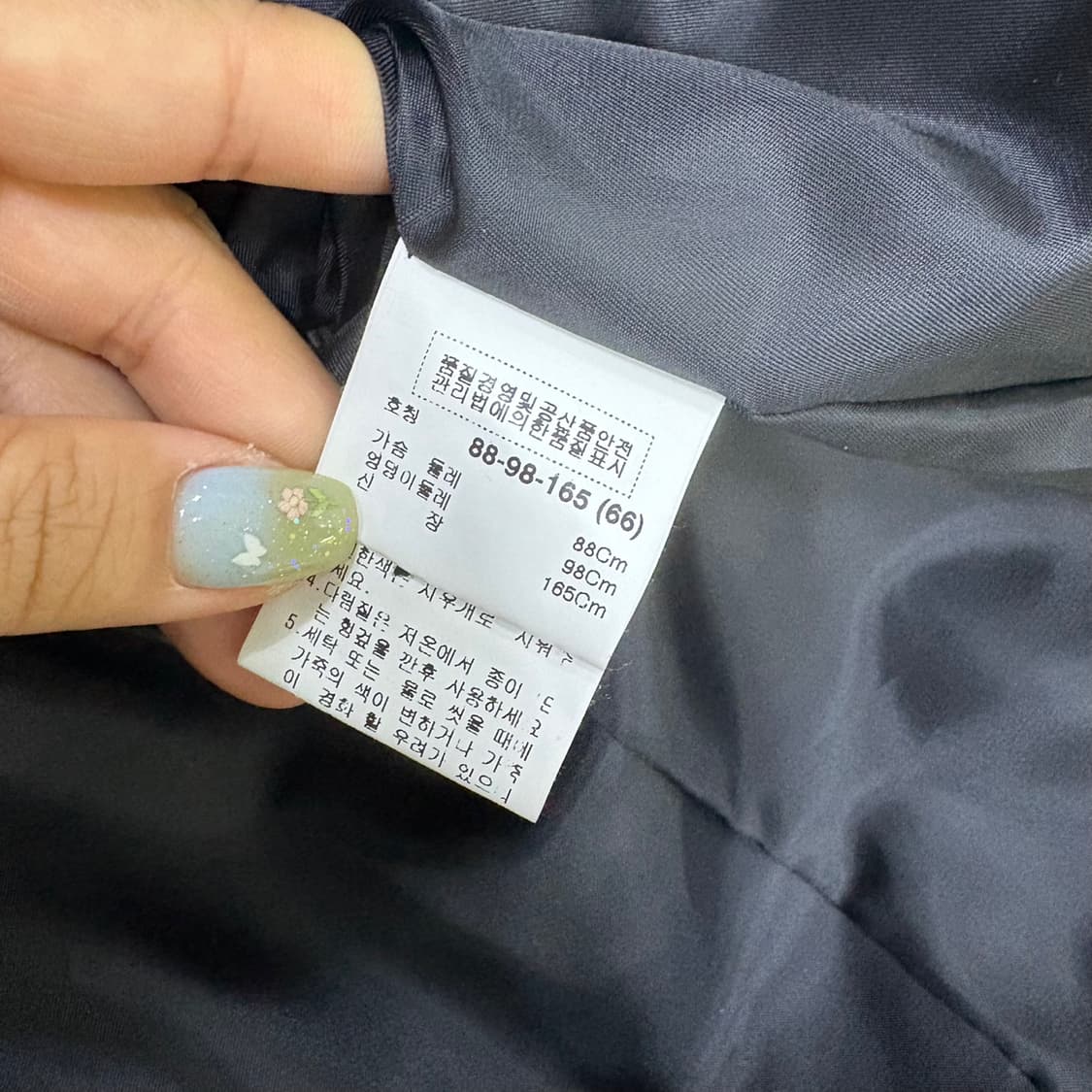 66 로보 블레이저 양가죽 자켓 0602J1 상품이미지4