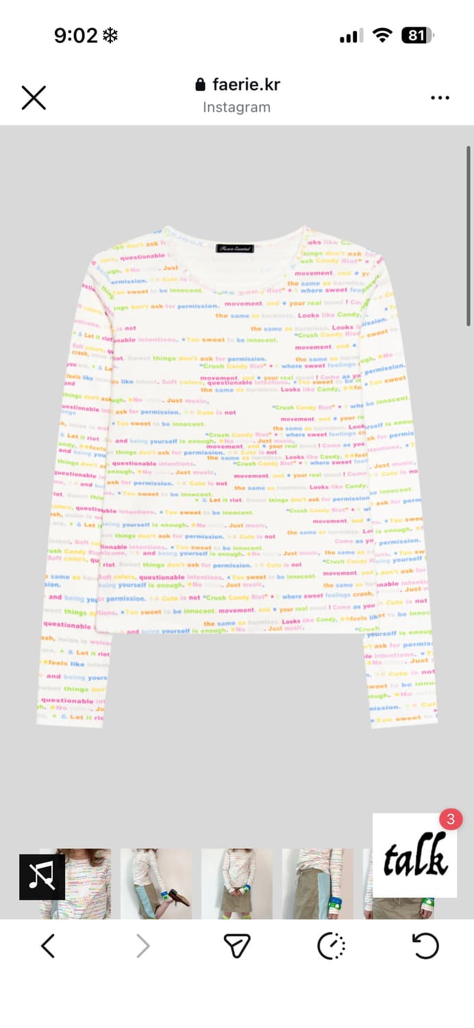 샵페어리 jersey pattern long top (C.C.R) 상품이미지1