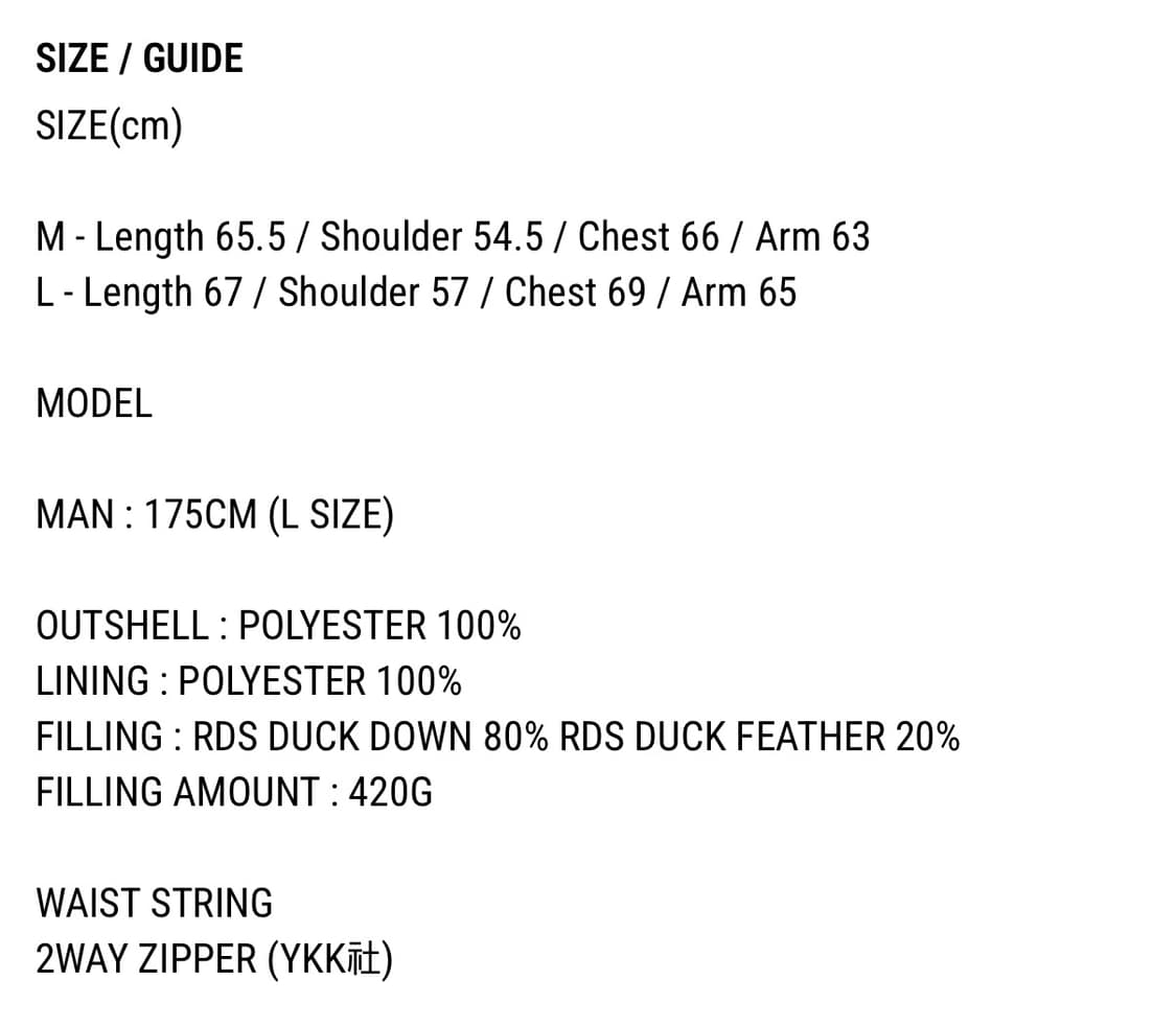 노매뉴얼 L.S SHORT DOWN JACKET 패딩 다운 자켓 카키 L 상품이미지5
