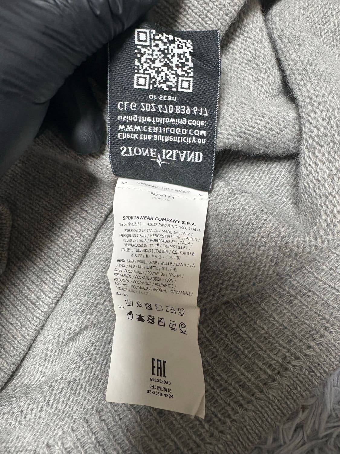 스톤아일랜드 반집업 니트 상품이미지5