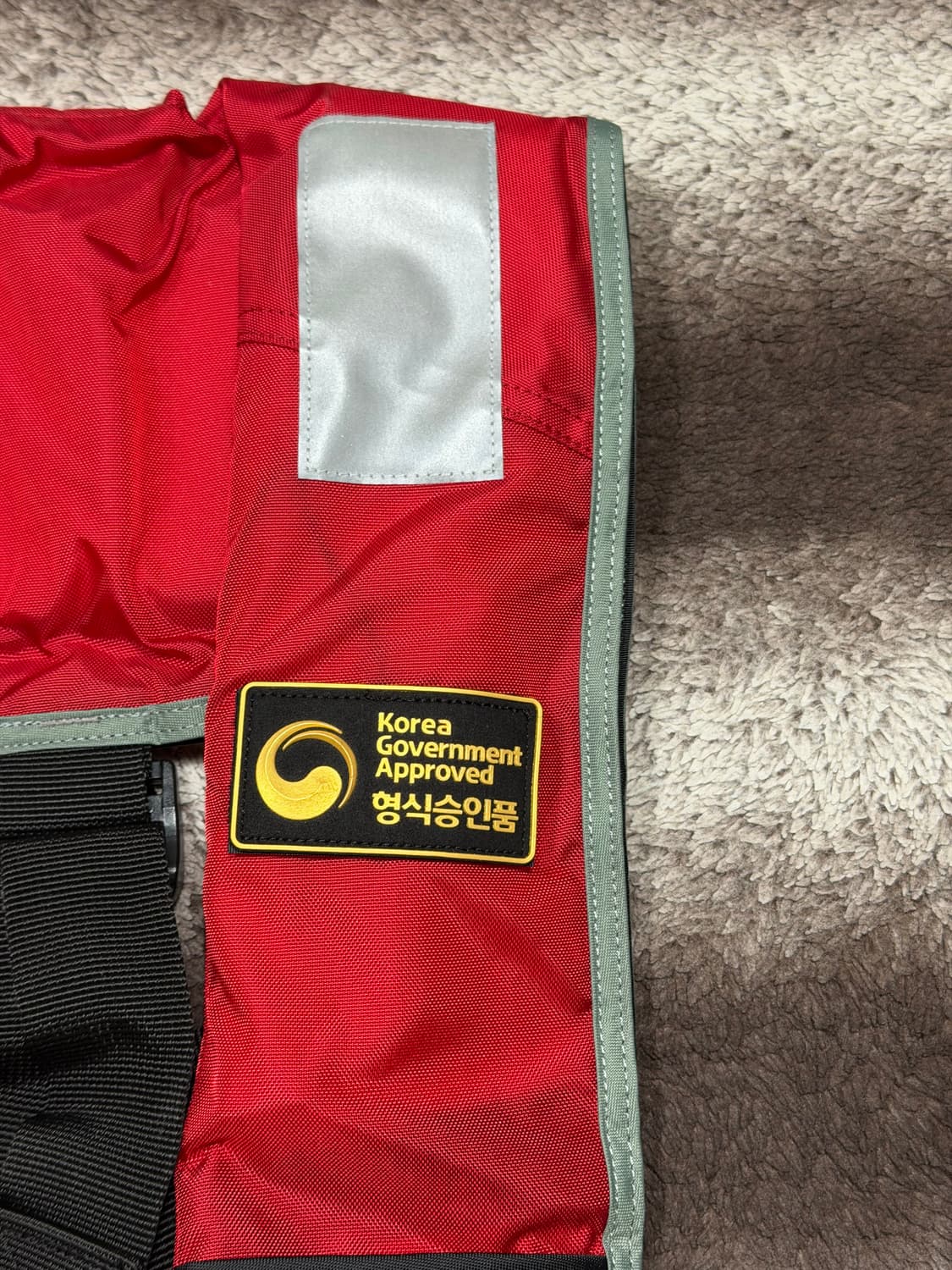 [새상품]씨울프 팽창형 구명조끼 상품이미지3