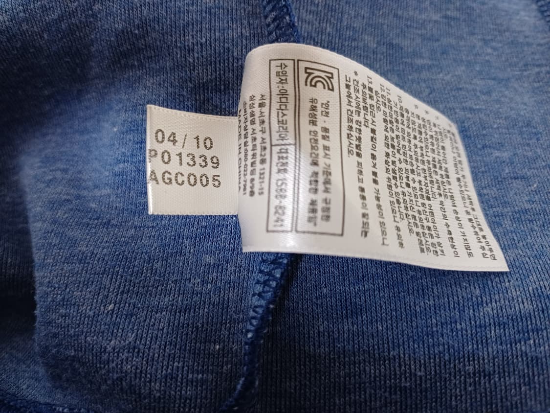 아디다스 유로파 트랙탑 져지 상품이미지7