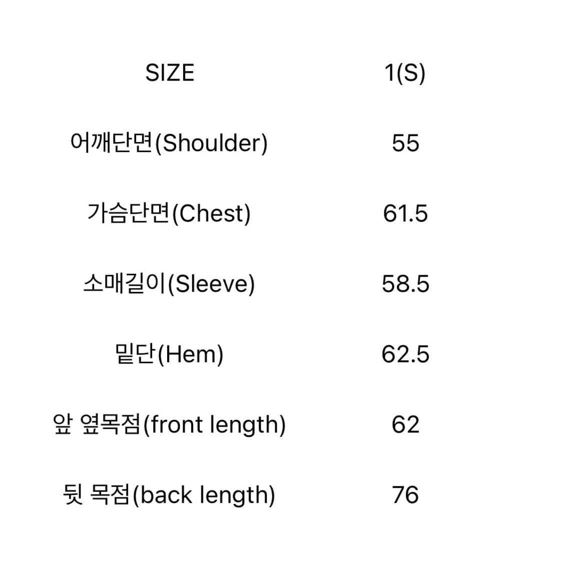 999 Humanity easy check shirt v10 상품이미지3