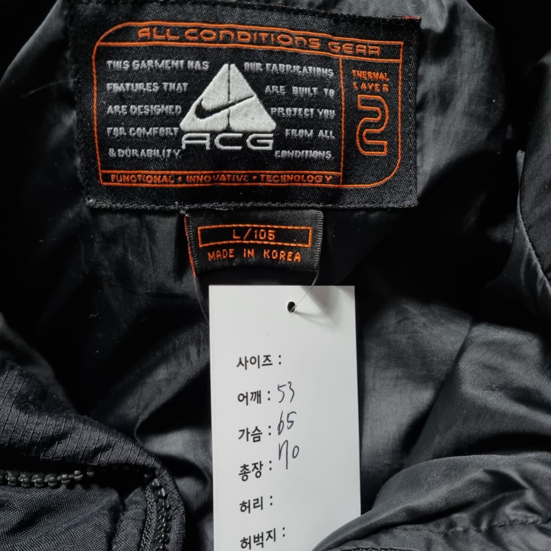 [XL]나이키 ACG 패딩 조끼  상품이미지5