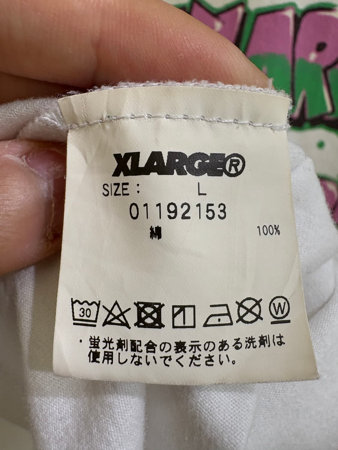 XLARGE 반팔 상품이미지8