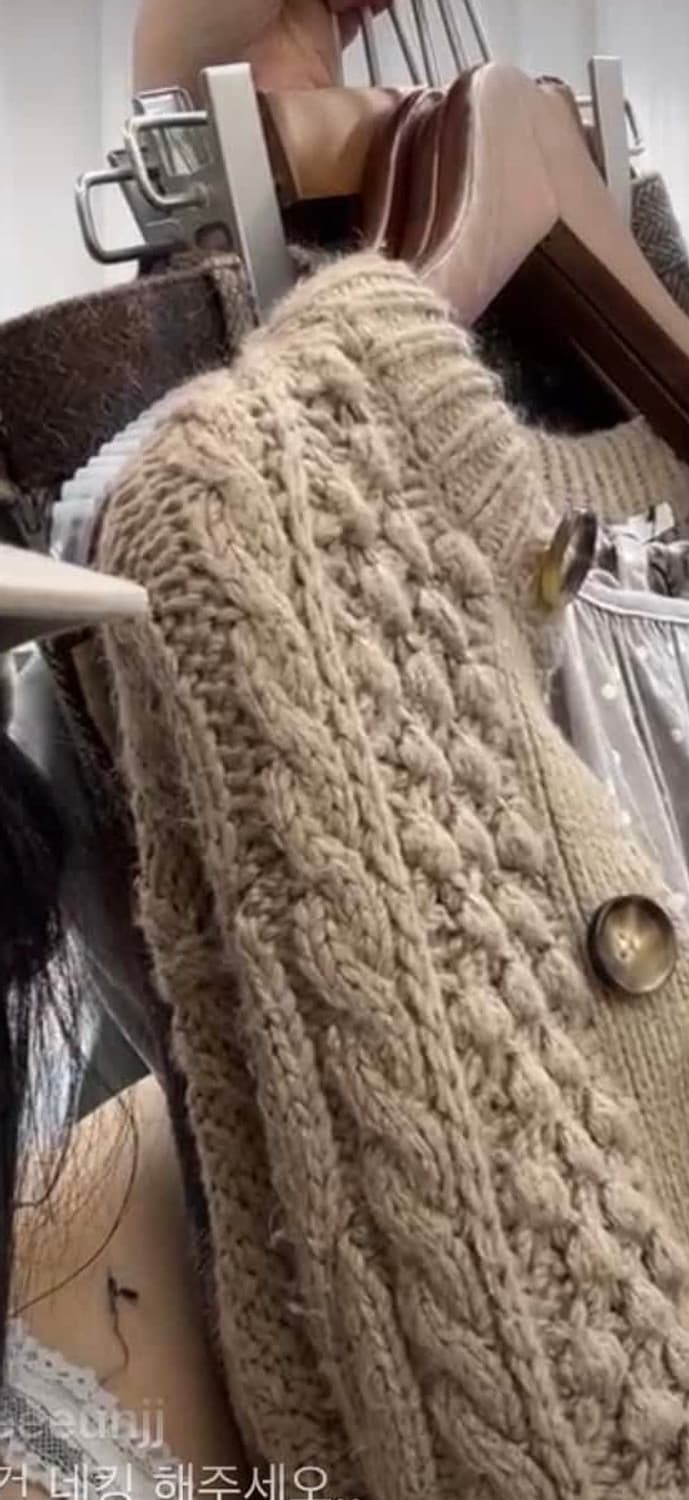 베이지 가디건 세트 상품이미지1