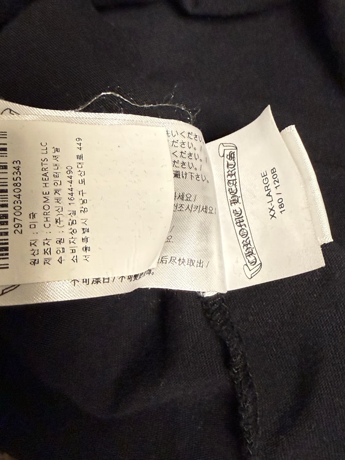 [XXL] 크롬하츠 스크롤 로고 롱슬리브 티셔츠 블랙 상품이미지8