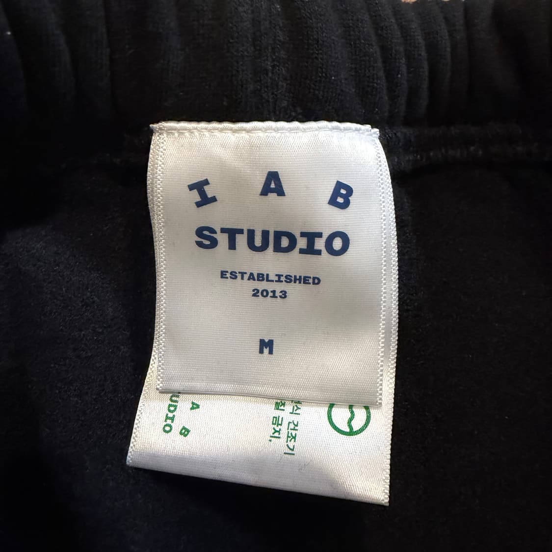 IAB STUDIO 스웨트팬츠 블랙 상품이미지5