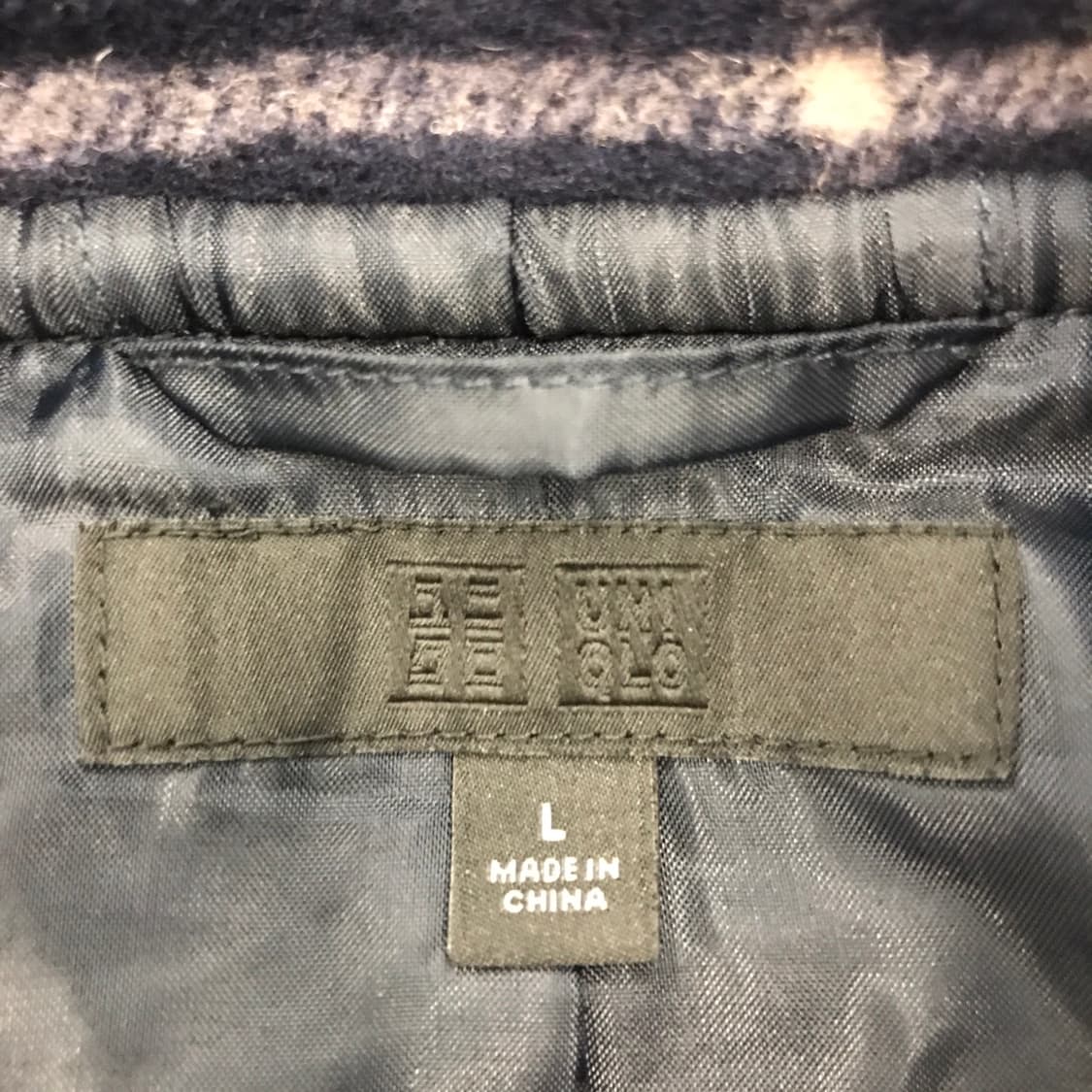 유니클로 네이비 더플코트 떡볶이코트 [여성L] 상품이미지4