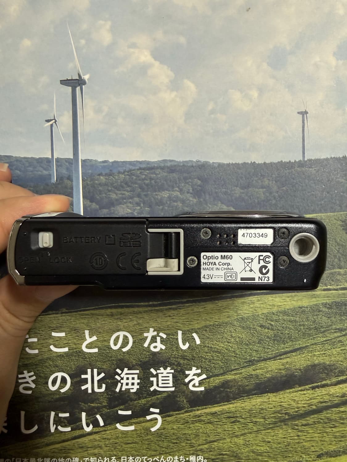 펜탁스 Pentax Optio M60 상품이미지6