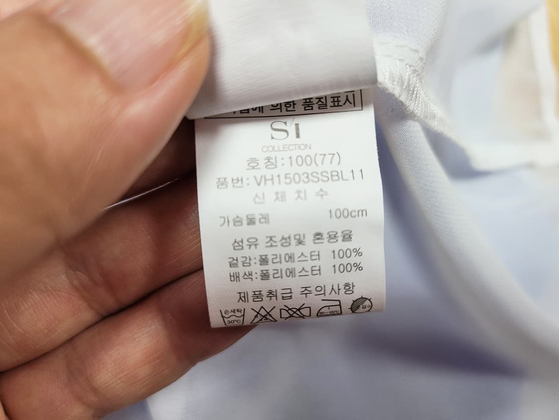 SI 투톤배색 블라우스 77 새상품 상품이미지8