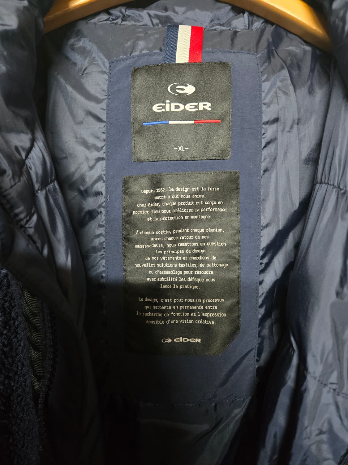 아이더 패딩 플리스  보아 재킷 네이비XL 상품이미지4