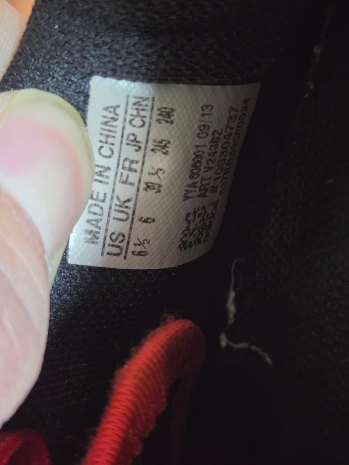 아디다스 아디파워 역도화 레드 245 상품이미지6