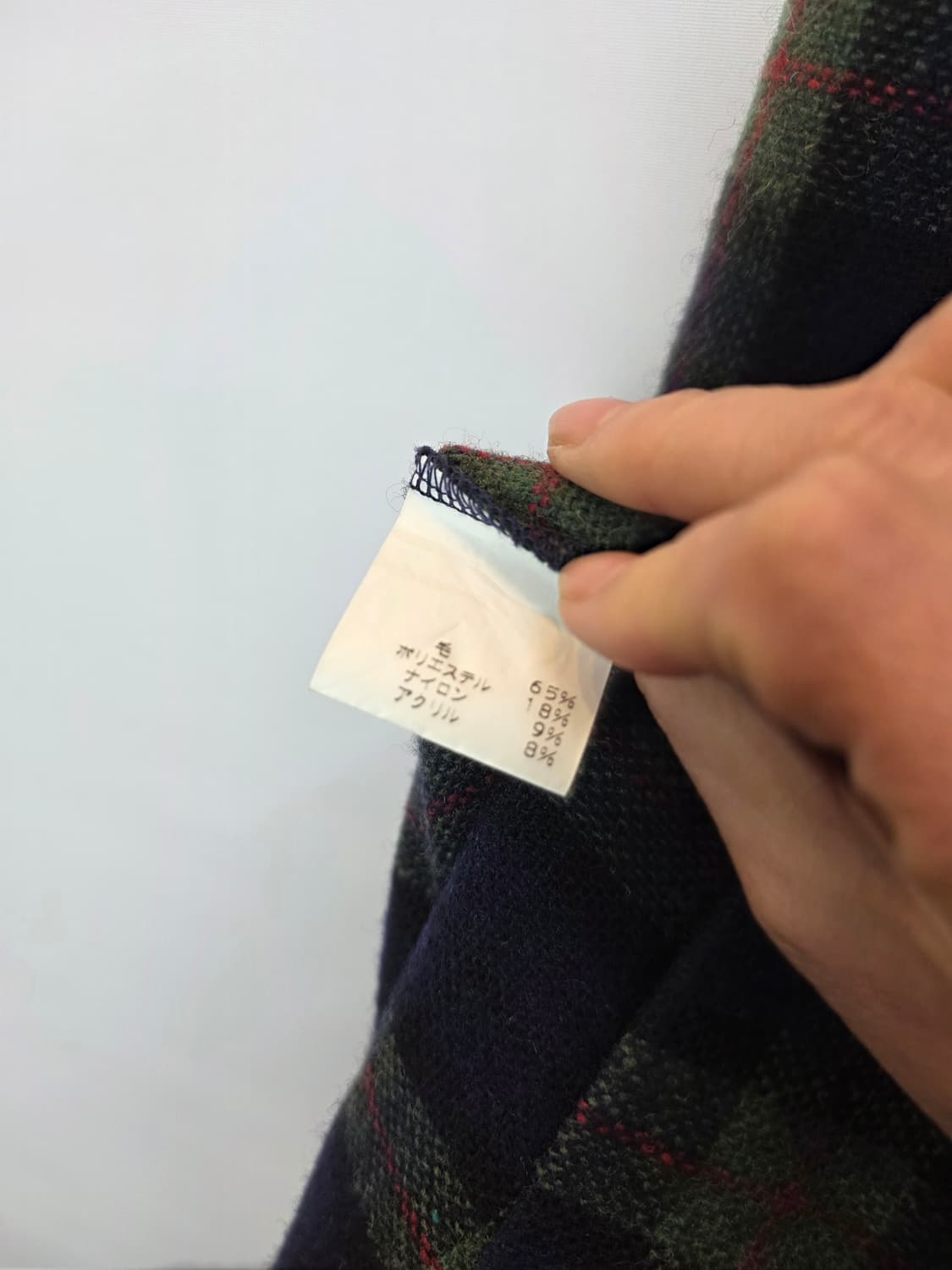 MITTSHU ENTRICOT  브랜드의 롱체크원피스 상품이미지7