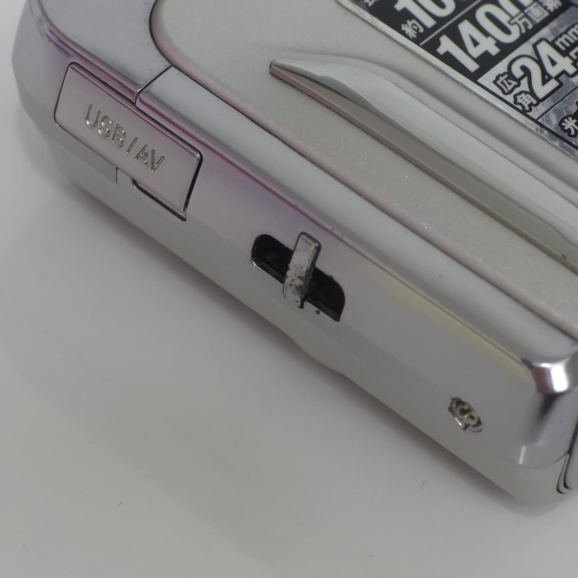 카시오 엑슬림 H10 실버 상품이미지5