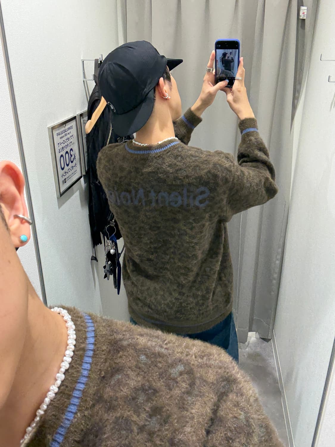 UG shaggy cardigan 샤기 가디건 상품이미지2