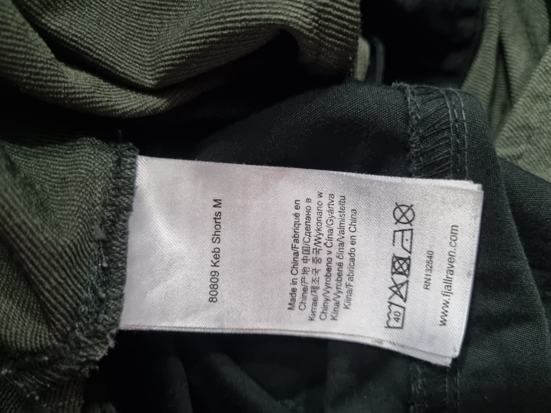 피엘라벤 남성 카고 반바지  상품이미지4