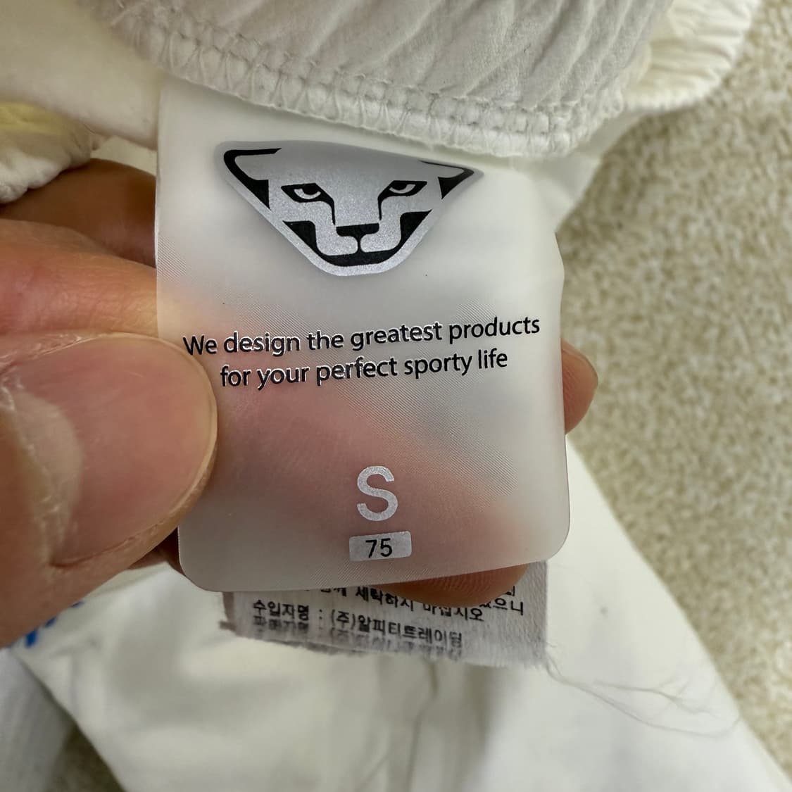 [S] 다이나핏 여성 돌로미티 조거팬츠 0105T1 상품이미지3