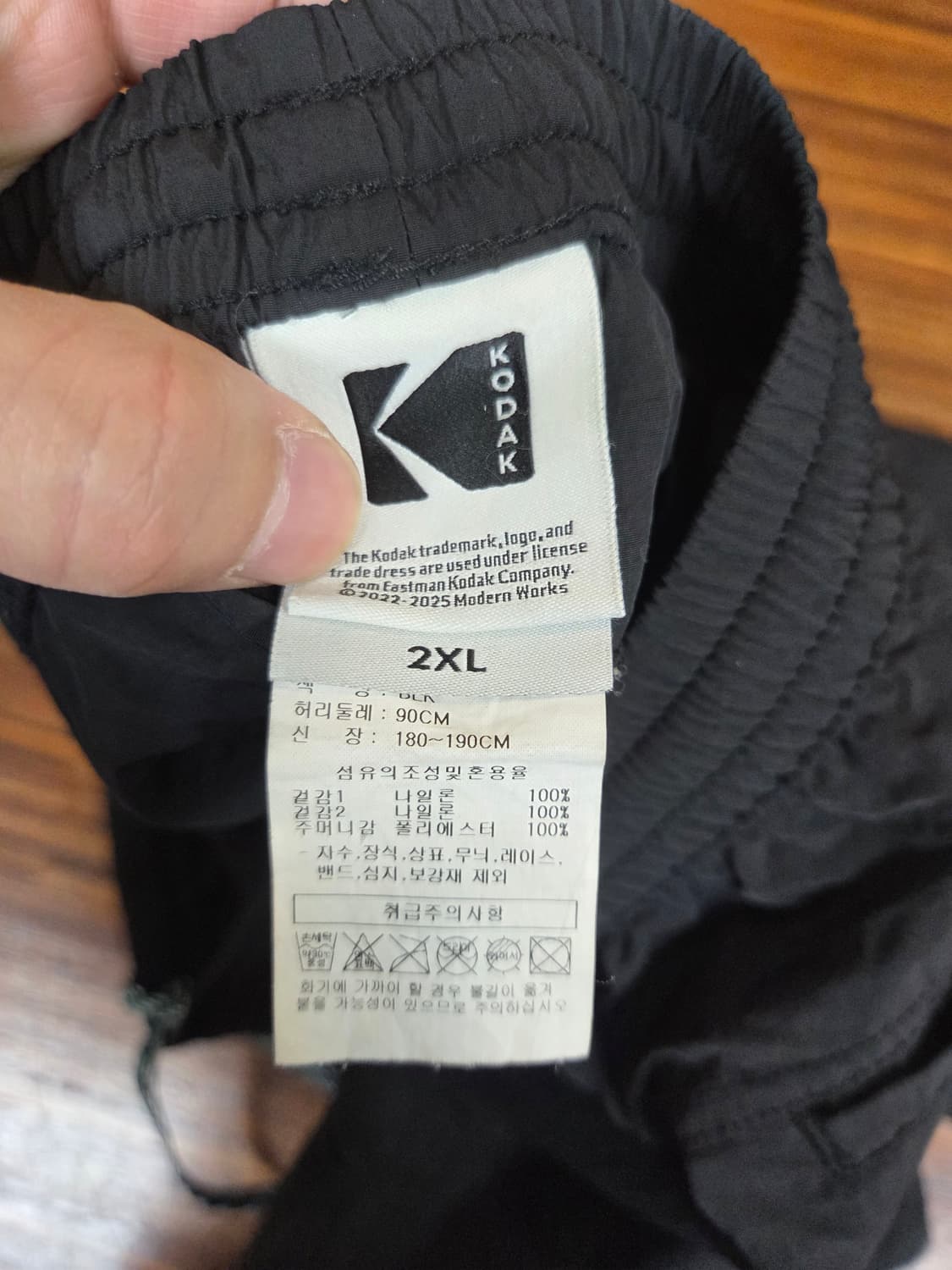 코닥 나일론 쇼츠반바지 xxl 상품이미지4