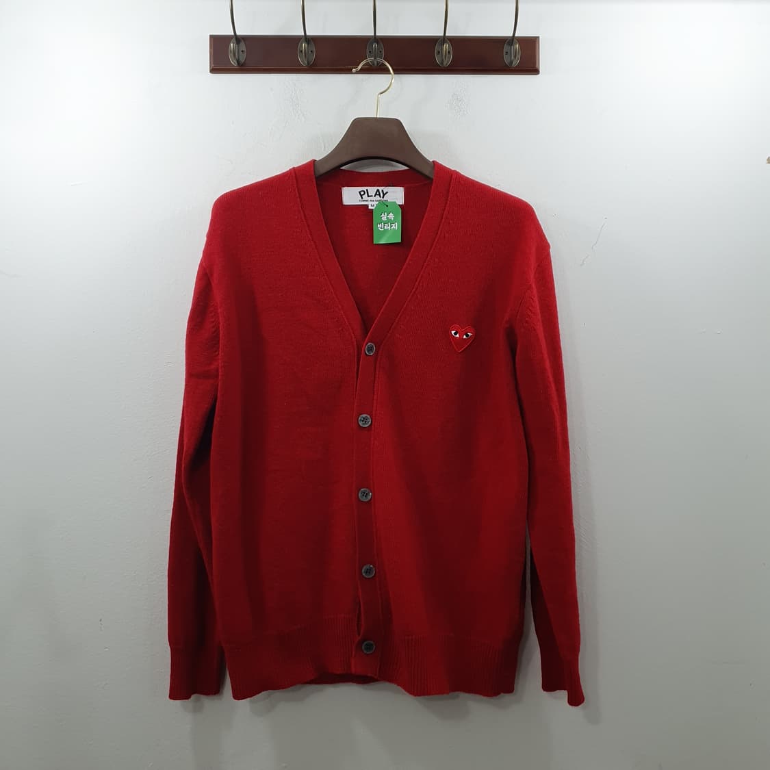 M 꼼데가르송 남성 레드와펜 니트 브이넥 가디건 상품이미지1
