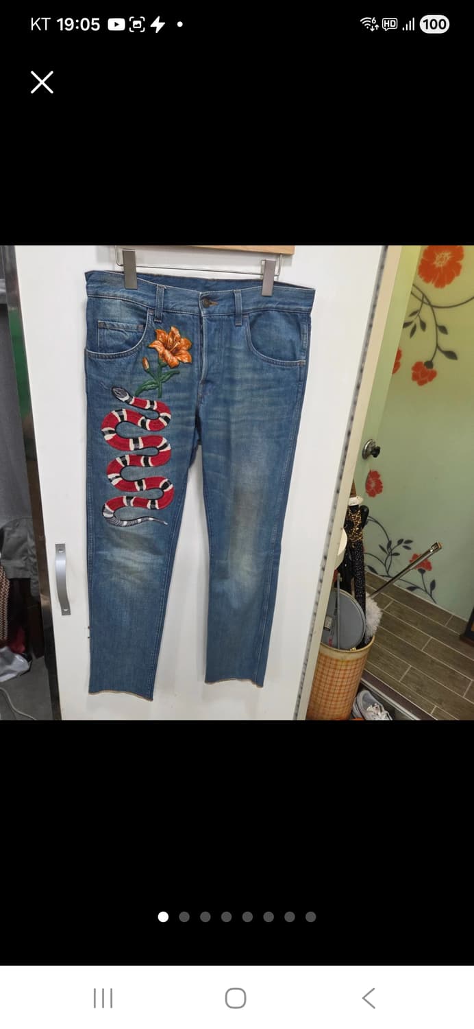 구찌 스네이크 플라워 데님 상품이미지1