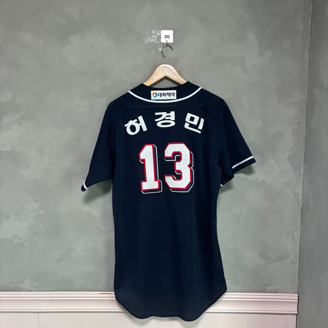 두산 베어스 휠라 허경민 유니폼 반팔 상품이미지5